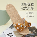 Japanese Style Women Slippers